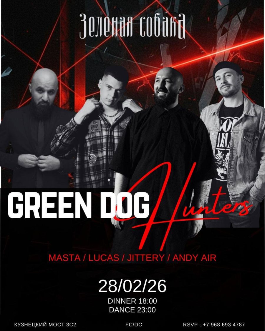 28.02 | Green Dog Hunters